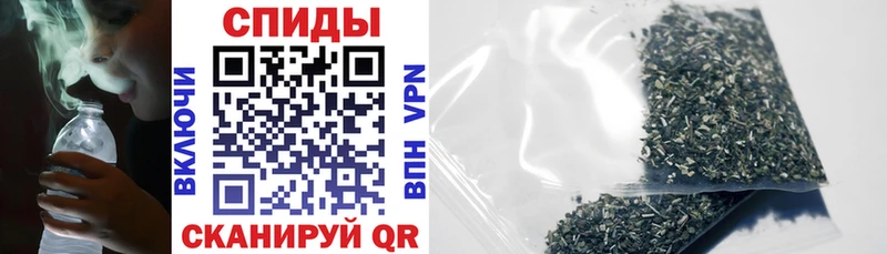 БУТИРАТ GHB  Ивангород 