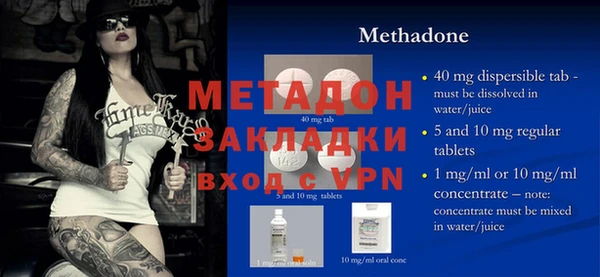 марихуана Балахна