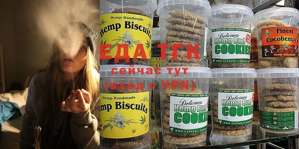 кокаин VHQ Баксан