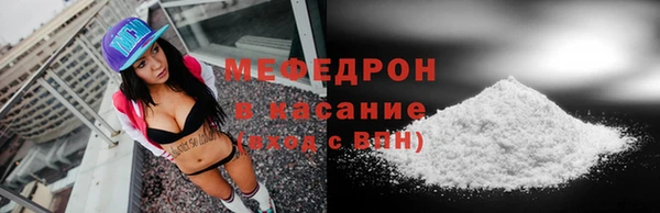 кокаин VHQ Баксан