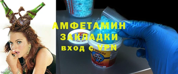 кокаин VHQ Баксан