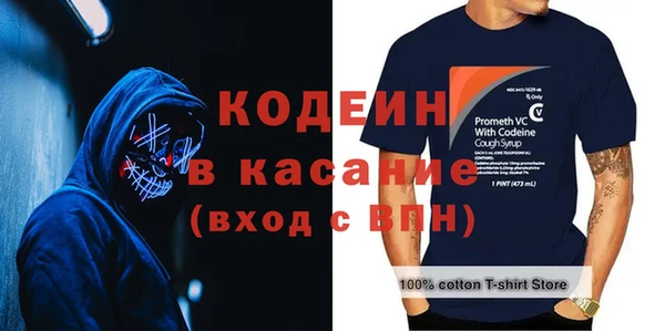 кокаин VHQ Баксан