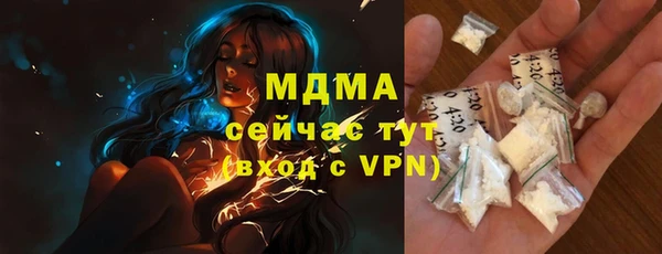кокаин VHQ Баксан
