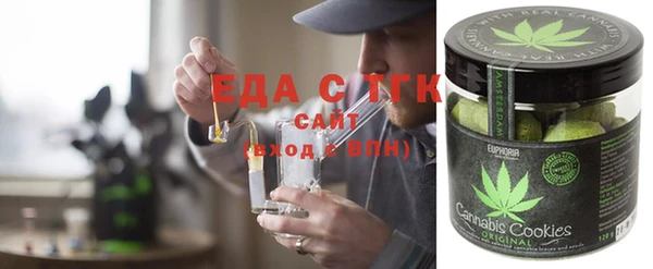 кокаин VHQ Баксан