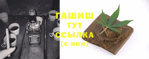 кокаин VHQ Баксан