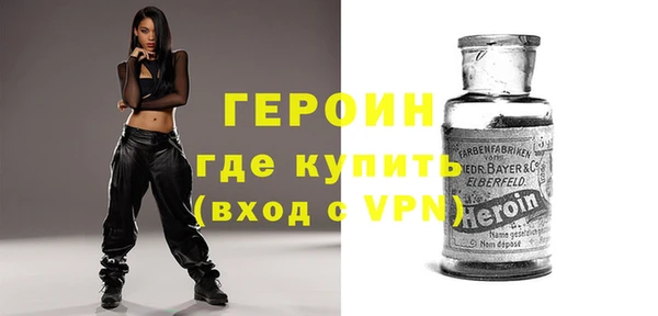 кокаин VHQ Баксан