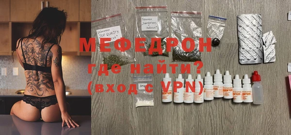 таблы Покров