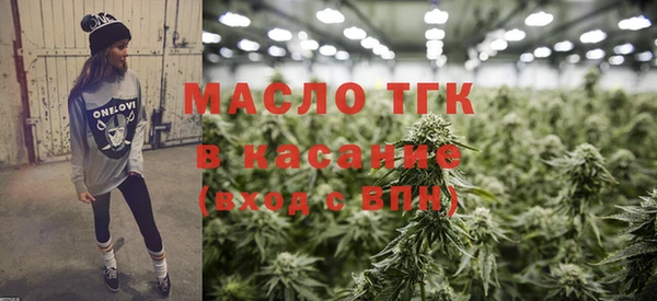 марихуана Балахна