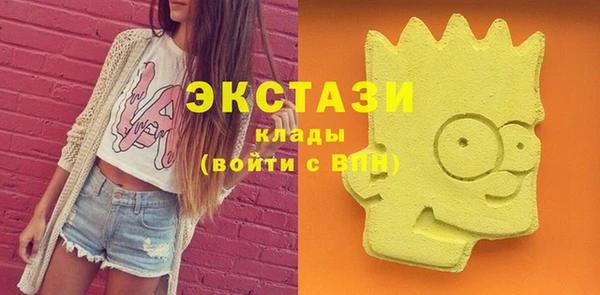 кокаин VHQ Баксан