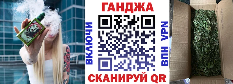 МЕГА   Ивангород  Бошки Шишки индика 